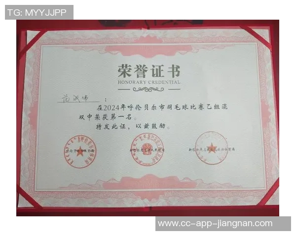 余望头球破门连场进球本赛季联赛第16球助力球队再创佳绩 余望头球破门连场进球本赛季联赛第16球助力球队再创佳绩