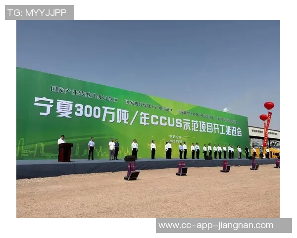 米兰主席透露新圣西罗球场计划2030年完工首期投资7300万欧元 米兰主席透露新圣西罗球场计划2030年完工首期投资7300万欧元