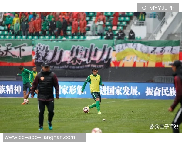 足球报深度解析国安为何从上半程16轮不败沦落至今的困境与挑战