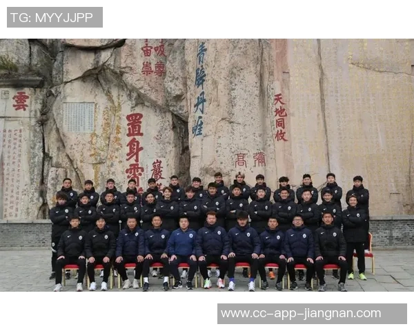 鲁媒报道泰山队8名国字号球员留守参加冬训不前往海口集训